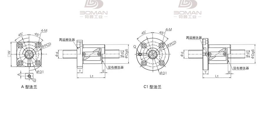 KURODA GR2505DS-AALR 黑田丝杆替换尺寸图片