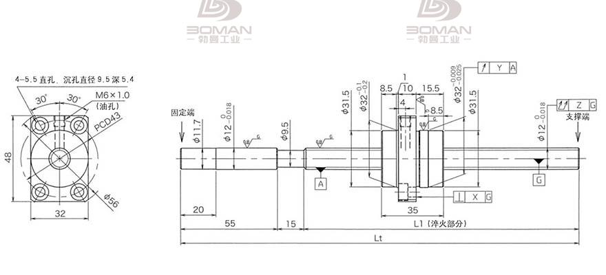 KURODA HG1230QS-BEZR-0800A 黑田丝杆替换尺寸图片