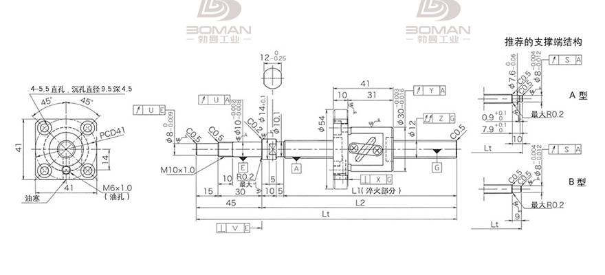 KURODA GP1204DS-AAPR-0300B-C3S 黑田精工丝杆价格