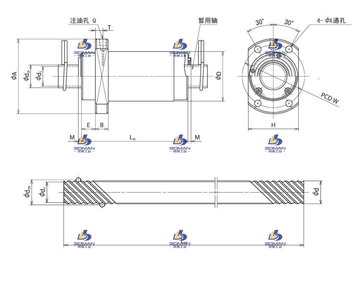 RNFCL1632A2+639L	