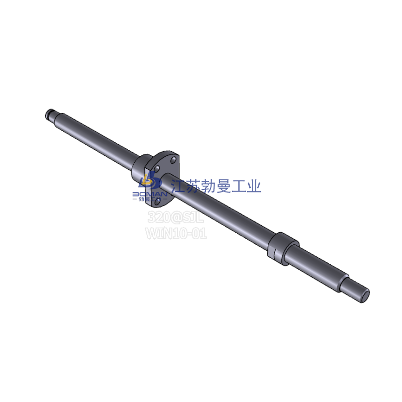 NSK W1601MA-3PY-C3Z2