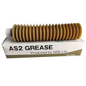 NSK NAS25-K1片-AS2润滑脂