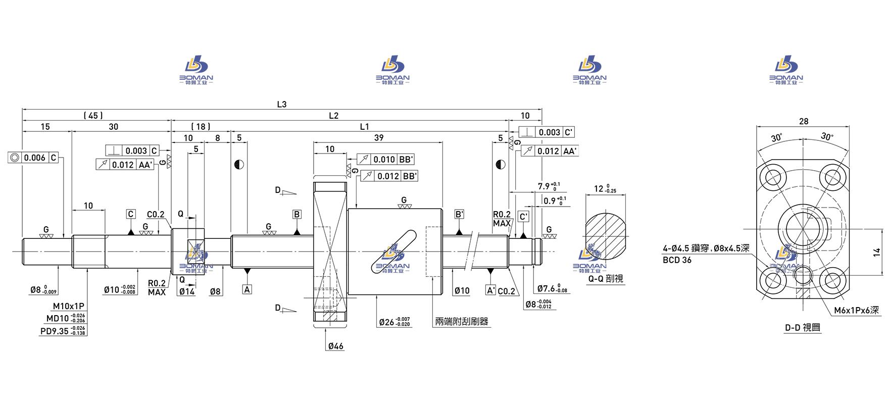 HIWIN上银 R10-4B1-FSB-260-330-0.008 上银滚珠丝杠支撑样本